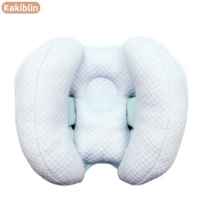Baby Support Pillow, Toddler Car Seat Stroller Neck Support Travel Pillow, Blue