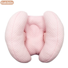 Toddler Car Seat Stroller Neck Support Travel Pillow, Pink