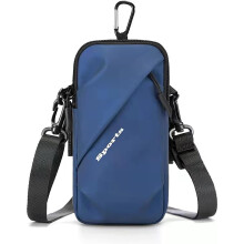 Phone Holder, Small Messenger Shoulder Holster Bag with Arm Strap (6.7", Blue)