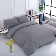 (Grey) Plain Dyed Duvet Cover King Size Bedding Sets UK