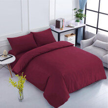 (Red) Plain Dyed Duvet Cover King Size Bedding Sets UK