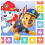Paw Patrol Lunch Napkin (16) 1