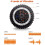 Massage Ball for Deep Tissue 4 Speed High Intensity Vibrating Massage 7