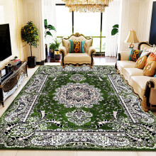 (Green - RADA RUG, 80 x 150 cm) Luxury Large Traditional Rugs Bedroom Living Room Floor Mats