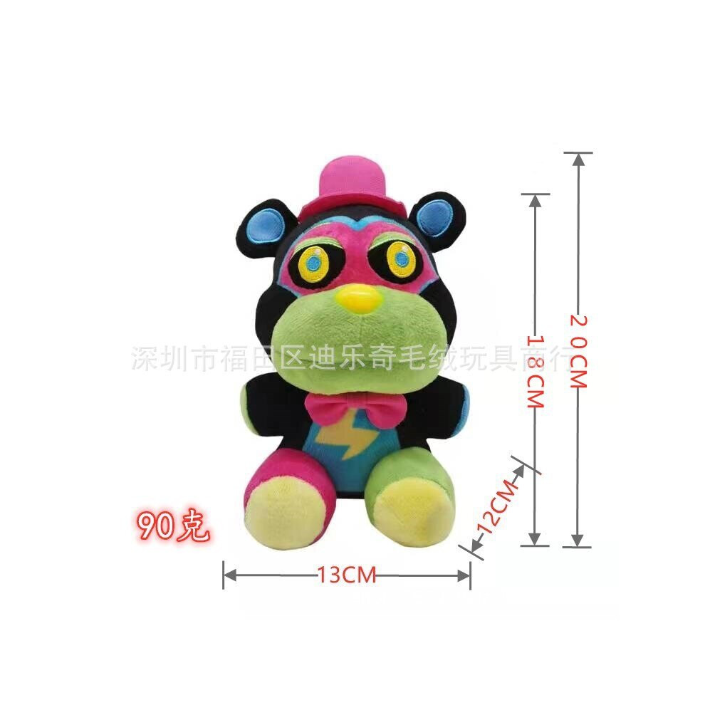 (F) Five Nights At Freddy's The Twisted Ones FNAF Doll
