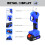 Cordless Pruning Shears Electric Secateurs Tree Branch Cutter, 21V Battery Powered Pruning Shears 2
