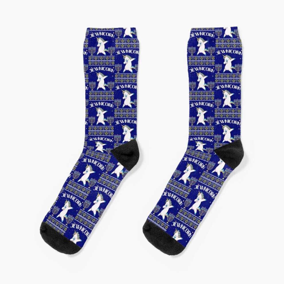 Dress Socks Jewnicorn Jewish Unicorn Hanukkah Gift Deck Ugly Christmas Sweater Novelty Fancy Crazy Pattern Crew Casual for Men Women