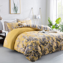 (Ochre Blossom, King: 230 X 220 cm) Reversible Duvet Bedding Set Double King Duvet Quilt Cover with Pillowcases