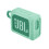 (green) For JBL GO3 Speaker Portable Silicone Case 1