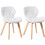 Charles Jacobs (PU White) Charles Jacobs Set of 2 Diamond Patterned Dining Chairs with Beech Wood Legs 1