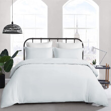 (White, Double: 200 x 200 cm) Plain Duvet Quilt Cover Bedding Set & Pillowcases