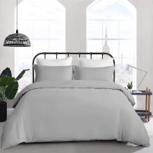 (Silver, Single: 137 x 200 cm) Plain Duvet Quilt Cover Bedding Set & Pillowcases