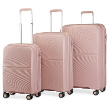 Nude Color 20/24/28 Inch Spinner Hard Shell PP Suitcase Set