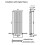Anthracite Designer Radiator Vertical Oval Column Double Panel Rad 1600x600mm 9