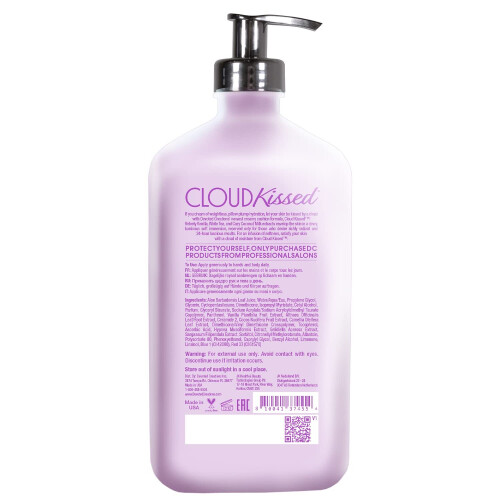 Devoted Creations Cloud Kissed Tanning Moisturizer Skin Softing Cream - 540ml 1