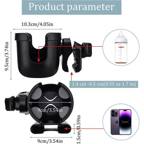 Stroller Cup Holder, Universal Pushchair/Pram Cup Holder 2