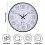 30CM Luminous Wall Clock Silent Non-Ticking Night Lights Clocks 3