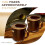 Nescafe NESCAFE Gold Blend Instant Coffee 750g Tin 4