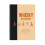 Whisky Dictionary by Wisniewski & Ian 1
