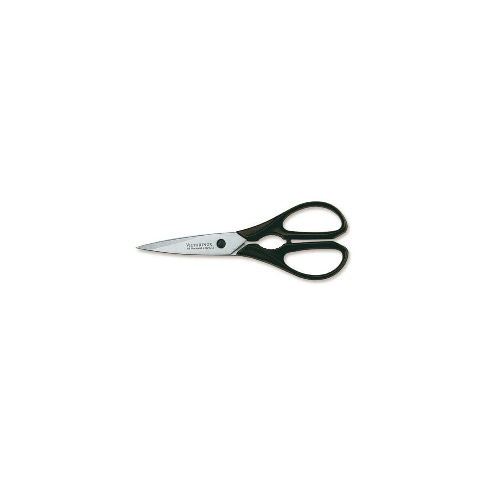 (Black) Victorinox Kitchen Scissors 19cm - Stainless Steel - Genuine Victorinox