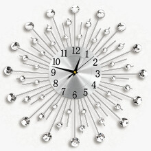 Jewelled Diamante Beaded Sunburst Wall Clock 45cm - Silent, Non-Ticking Crystal Home Decor
