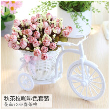 (#6) Artificial Peonies Flowers Cycle Shape Vase Basket Pot Living Room Home Decor