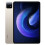 Xiaomi Xiaomi Pad 6 Pro 12 GB/512 GB - Gold | CN-Spezifikation 1