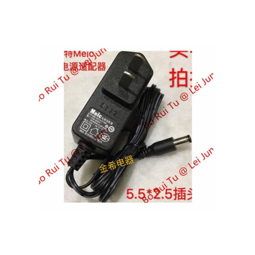 (A-) Laptop Adapter 12V 1A, Barrel 5.5/2.1Mm, Us 2-Pin Plug, Mn-A014-C190, Emacro For 12V 1A Black 4855672971389