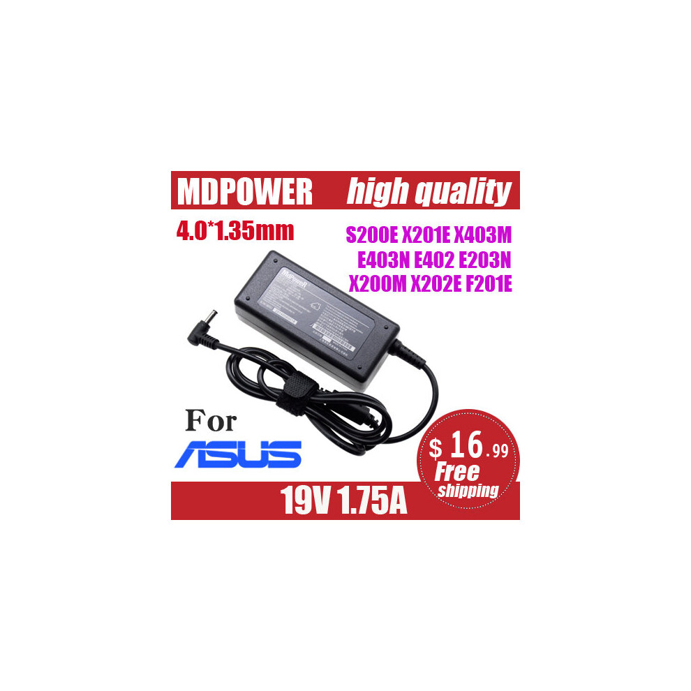 (A-) For Asus Laptop Ac Adapter Charger 19V 1.75A 33W 4.0*1.35Mm S200e X201e X403m E403n E402 E203n X200m X202e F201e 4855672983559