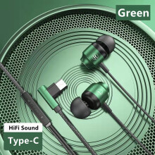 (a-Green TypeC Jack) DISOUR Magnetic Gamer Wired Earphones Gaming Metal HiFi Bass Stereo 3.5mm Type C Earbuds L Jack For Phone Computer Mic Headphone