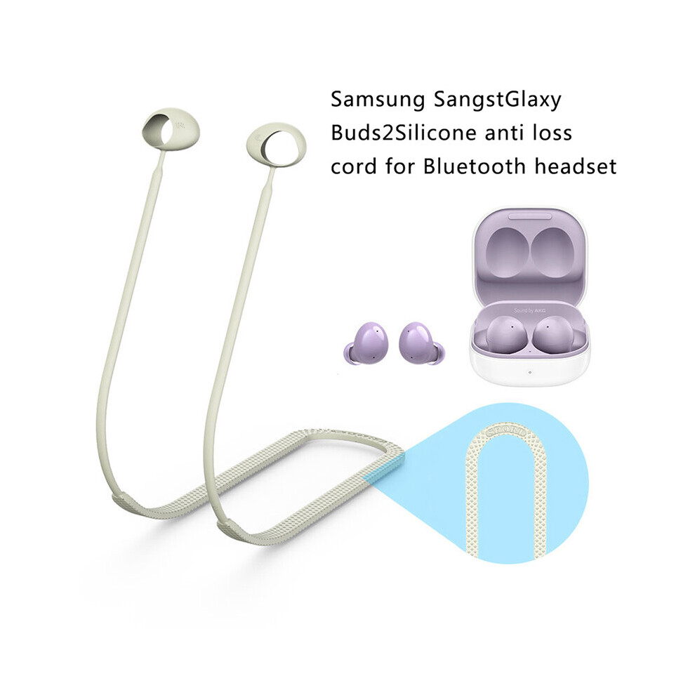 (A-Gn) Silicone Neck String Anti-Lost Earbuds Strap For Samsung Galaxy Buds 2 Headphone Holder Rope Cable Headset Accessories 4851205023938