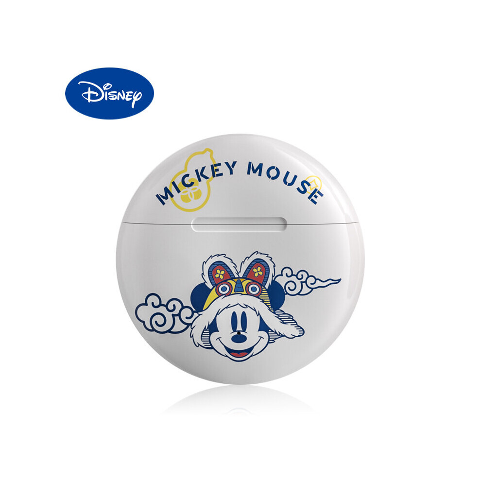 (A- 4) Disney Winnie The Pooh Earphones Tws Bluetooth Wireless Hifi Stereo Sound Earphone Sports Gaming Noise Reduction Headset Earbuds White 4851205047057