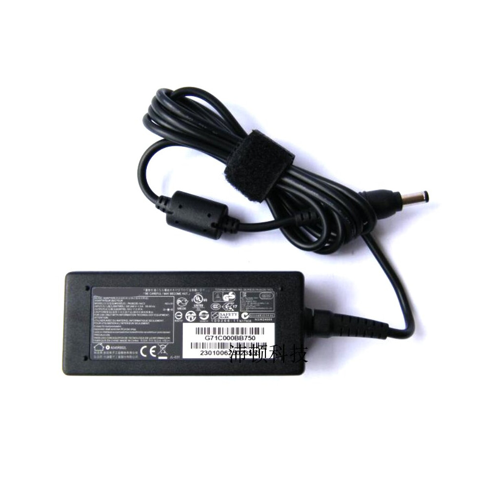 (A-) For Toshiba 19V 2.37A Pa5177u-1Aca Laptop Power Ac Adapter Charge Pa3822e-1Ac3 Pa3822u-1Aca Z830 Z930 Z30 Z40 5.5*2.5Mm 4855672920608