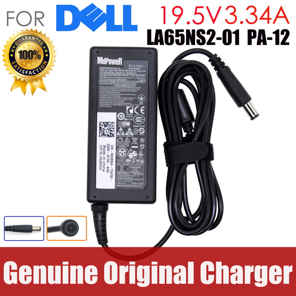 (A-) Original 19.5V 3.34A 65W Ac Adapter Charger For Dell Vostro E5450 E5470 E5490 E6230 E6420 E6430 E7240 E7250 E7270 E7280 E7420 4855672922107