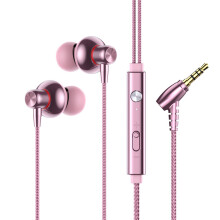 (a-N720 pink 3.5mm) Metal Wired Mobile Headset With Microphone Headset Bass Phone Game Earbuds Stereo Braided Wire Headset Noise Reduction