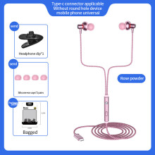(a-N730 pink type c) Metal Wired Mobile Headset With Microphone Headset Bass Phone Game Earbuds Stereo Braided Wire Headset Noise Reduction
