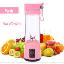 (a-Burgundy) Portable Electric Juicer Blender USB Machine Smoothie Blender Rechargeable Mini Food Processor Juice Cup For Travel