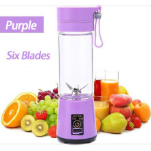 (a-Red) Portable Electric Juicer Blender USB Machine Smoothie Blender Rechargeable Mini Food Processor Juice Cup For Travel