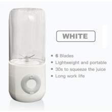 (a-Light yellow) Portable Electric Juicer Blender USB Machine Smoothie Blender Rechargeable Mini Food Processor Juice Cup For Travel