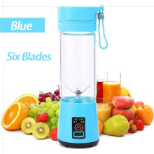(a-White) Portable Electric Juicer Blender USB Machine Smoothie Blender Rechargeable Mini Food Processor Juice Cup For Travel