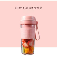 (a-Pink) Portable Electric Juicer Smoothie Blender 4 Knife Mini Blenders USB Wireless Rechargeable Mixer Juicers Cup for Sports Travel