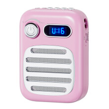 (a-Pink) Portable Voice Amplifier Megaphone Mini FM Radio Bluetooth Audio Speaker With Microphone Rechargeable Ultralight for Teachers