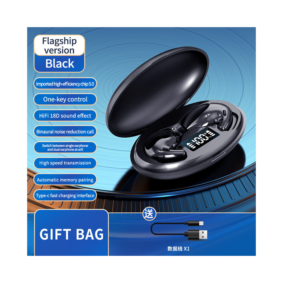(A-) Kingstar Tws Bluetooth 5.1 Earphones Wireless Headphones Stereo Noise Reduction Earbuds With Mic Gaming Headset Long Stanbdy Black 4851204983523