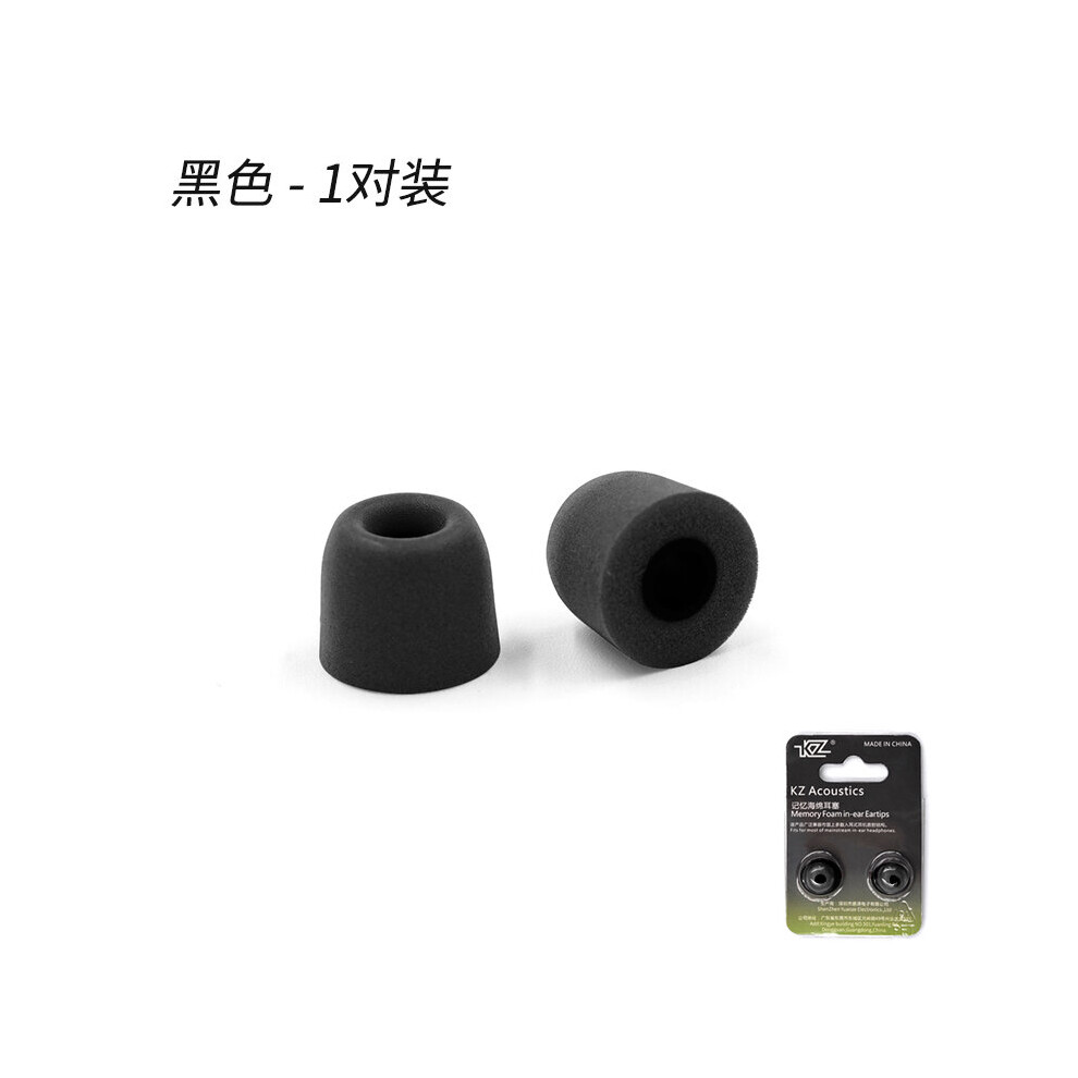 (A- 1Pair) Kz Earphone Memory Cotton Earplugs 3Pairs (6Pcs) Comfortable Earbud Headphone Portability Headset Audifonos Edx Cra Zsn Zs10 Pro Black 4851204934297