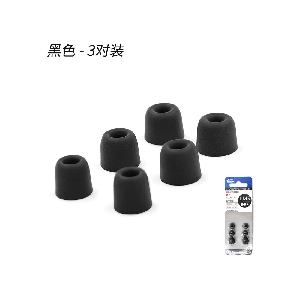 (A- 3Pair) Kz Earphone Memory Cotton Earplugs 3Pairs (6Pcs) Comfortable Earbud Headphone Portability Headset Audifonos Edx Cra Zsn Zs10 Pro Black 4851204934310