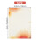 48PCS Writing Stationery Paper , Writing Paper Sets 8