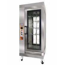 COMMERCIAL ELECTRIC VERTICAL ROTISSERIE MACHINE