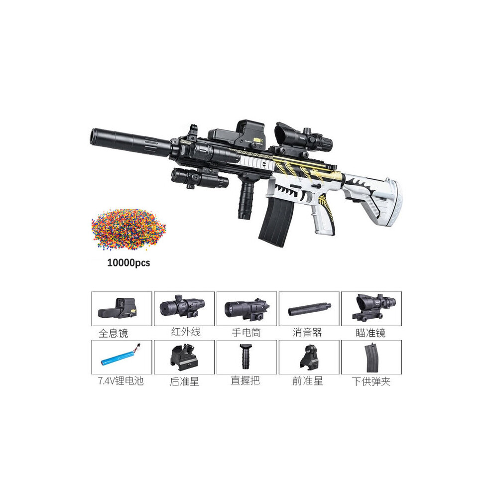 (upgrade white) M416 Sniper Rifle Electric Gel Blaster Toy Gun Water Beads Summer Outdoor