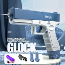 Electric Water Gun Automatic Pistol Adult Children Summer Beach Garden