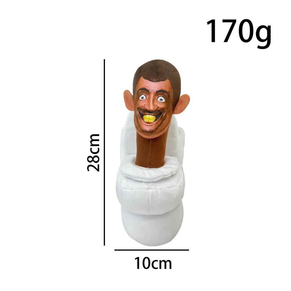 (#1) Skibidi Toilet Plush Toiletman Doll